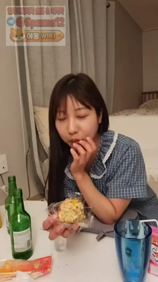 [인스타] 츄츄아_20230517_031453