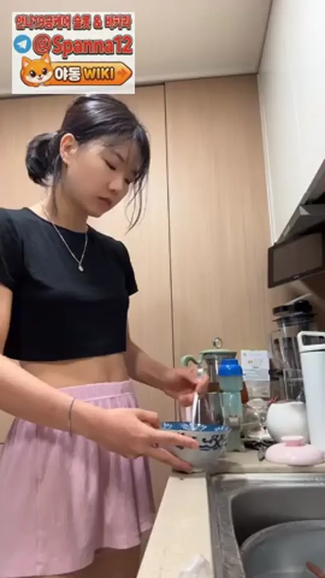 아프리카 비제이들의 은꼴 모먼트