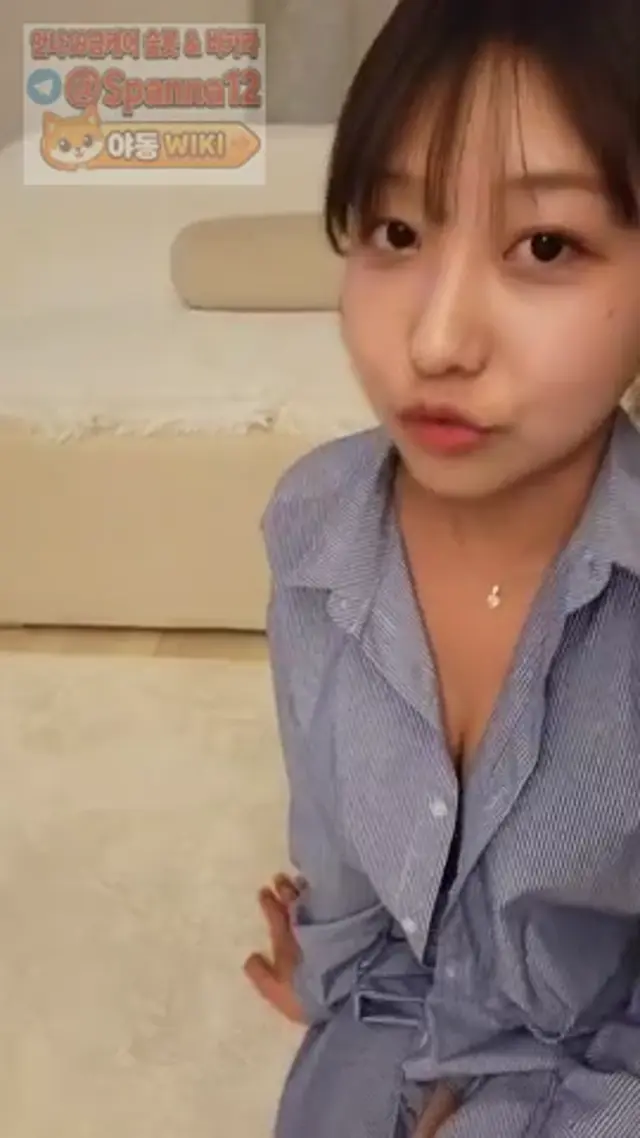 [인스타] 츄츄아_20230511_110547