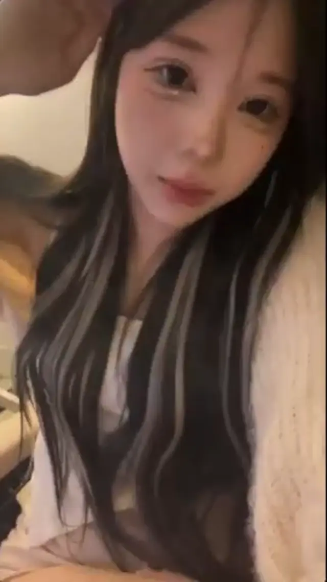 소은 