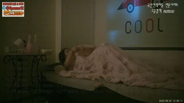 허벅지 타투 참젖녀 대딸마무리_ 시연