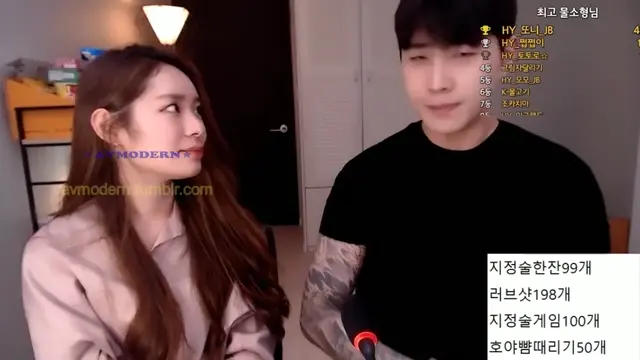 별창남 호야 박지현 닮은 역대급 존예 게스트
