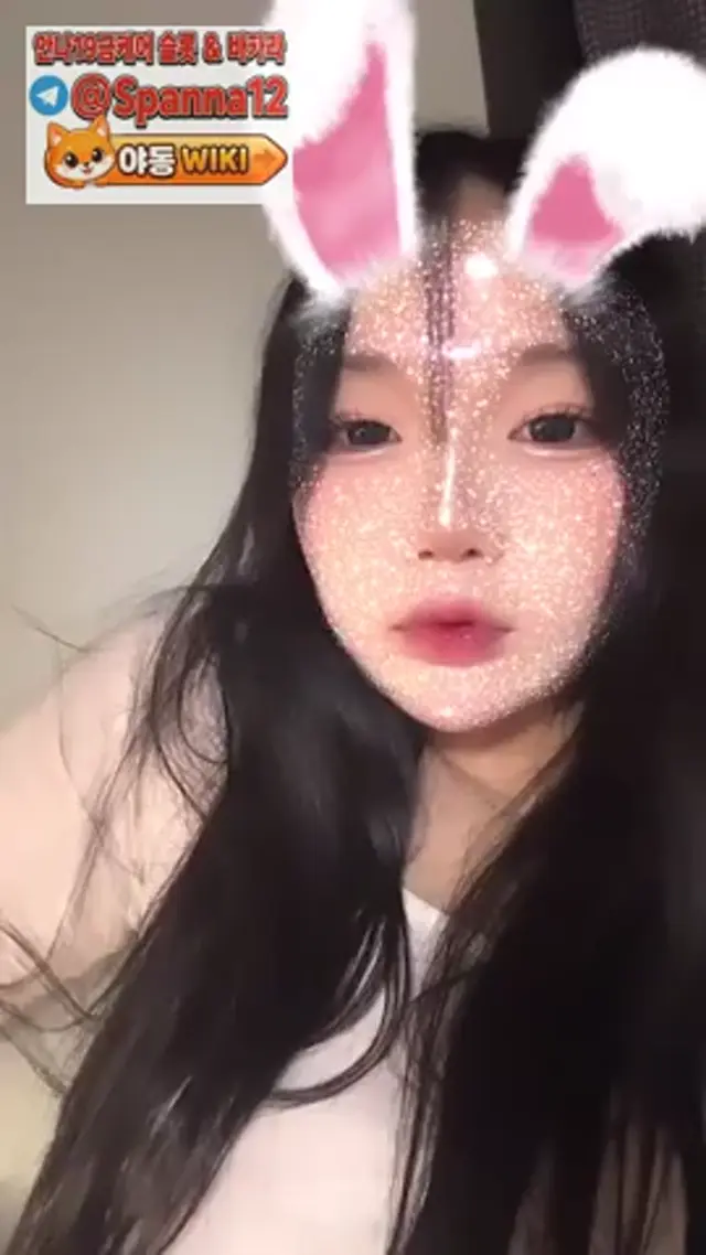 누군지 모르는 진자 조낸 이쁜년