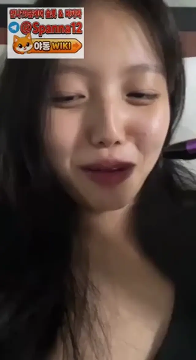 핑크 잠옷녀 후속작 틴트로 봊구녕 쑤시기