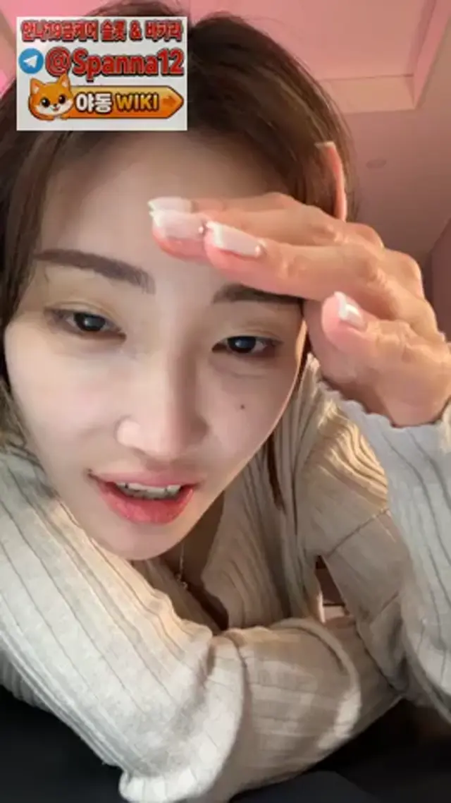 인스타 쥣고 보지노출 탈의 가슴노출 (1)