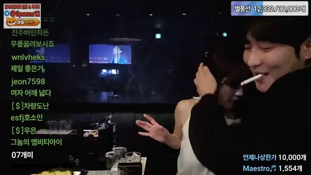 애교가 넘치는 왕가슴 제주도 룸녀