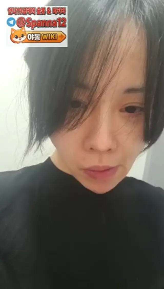 인스타 신작 소리O (4)