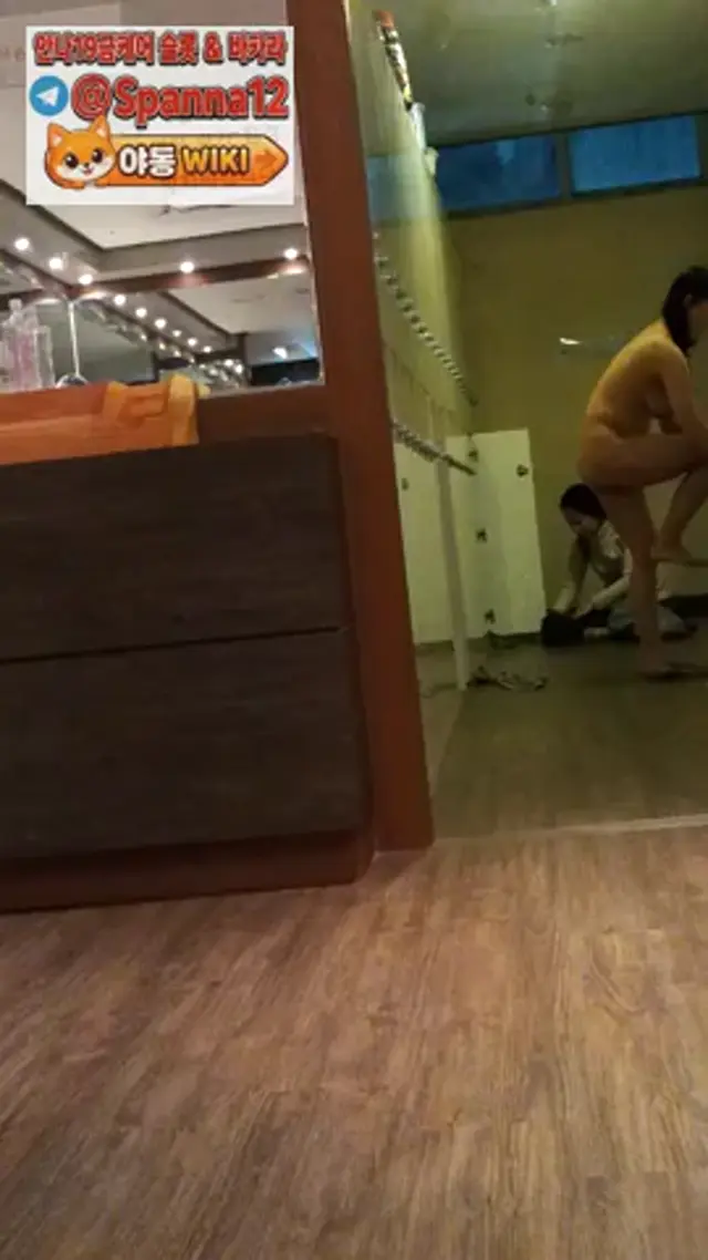 한국 목욕탕 여탕 몰카 (3)