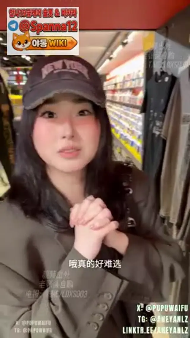 중화권 귀요미 푸푸 야외 데이트 후에 입싸 빠구리