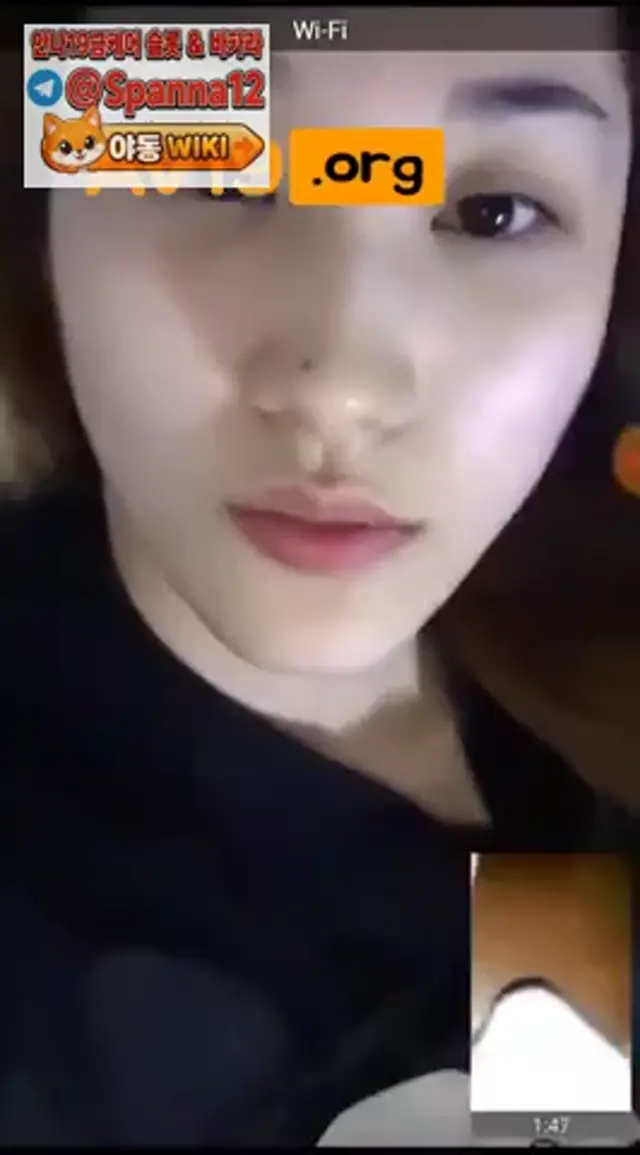 레존드 인스타녀 영통