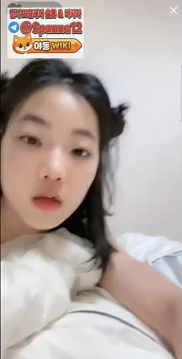 또라이 틱톡커 가오니 라방 모음집 2