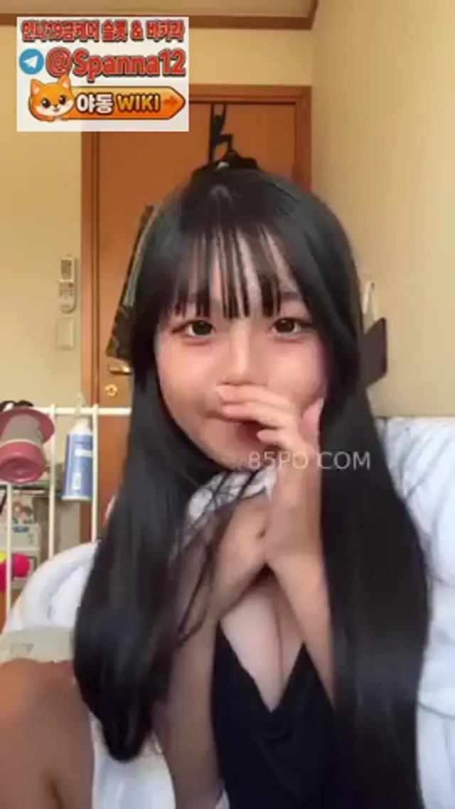 일본 중딩같은년들 라방