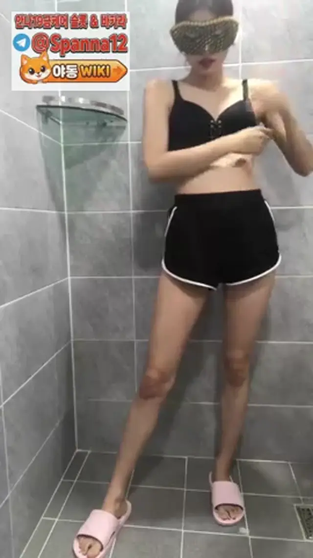 소히짱 상황극 나의 주인님