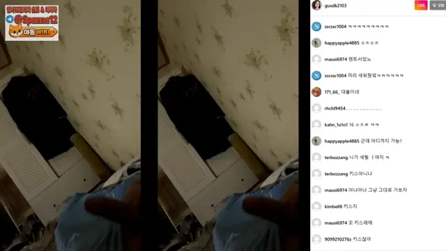 개새끼 마냥 발라당 보지 보여주는 부산녀 1