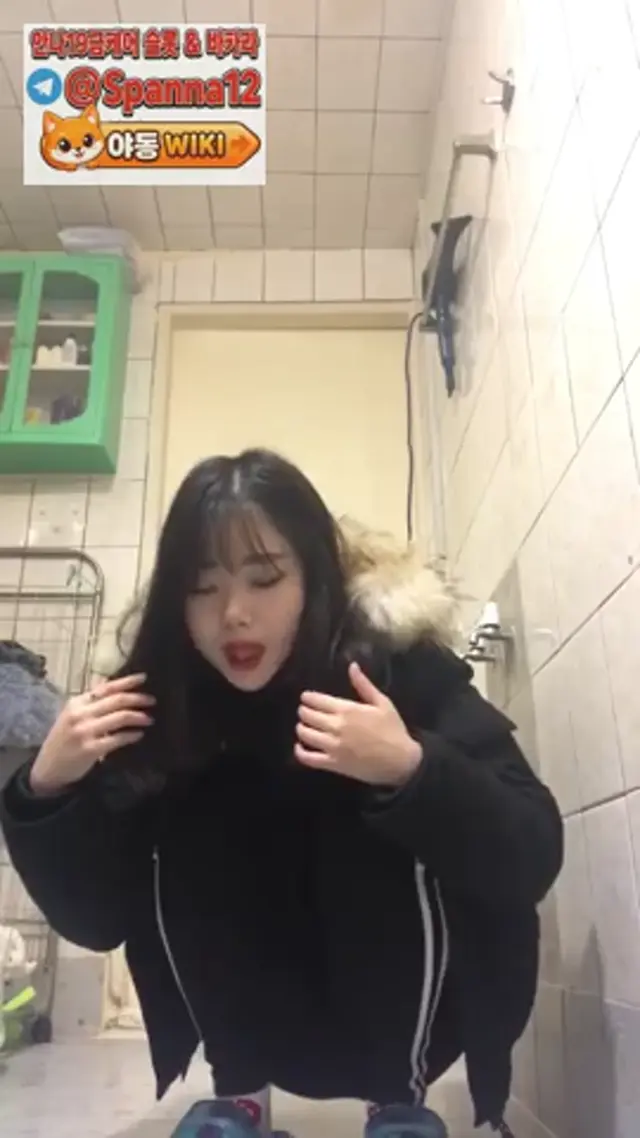 양아치 일진녀의 가래플과 발바닥쇼