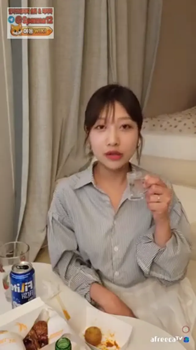 [아프리카] 츄츄아_230505_3
