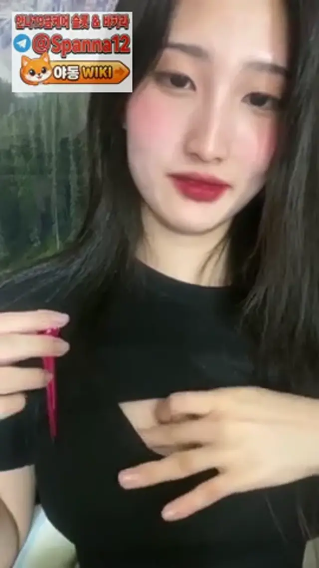 인스타라이브 9명 신작모음 (7)
