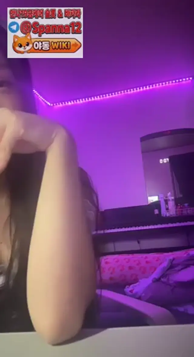 소주병 자위녀 민지 다른 날짜의 라방