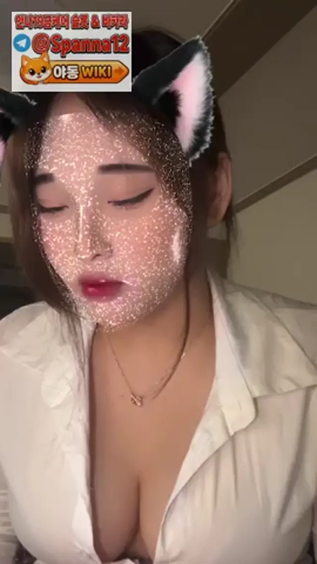 보지 헤집어서 돈버는 인스타녀 특집 1번녀 2