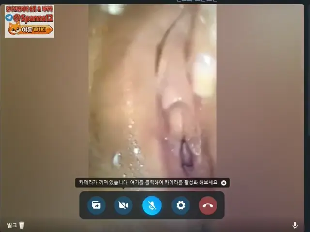 02년생 조건녀 조한나 클리비비다 젖어버림