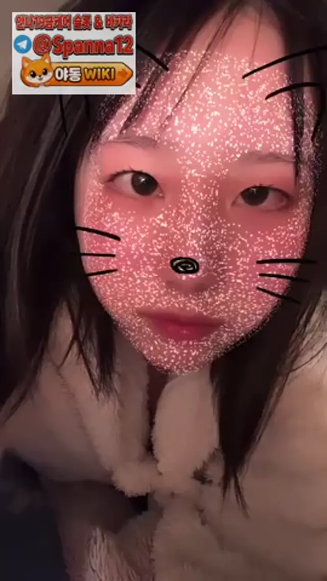 풋풋한 매력의 라방녀