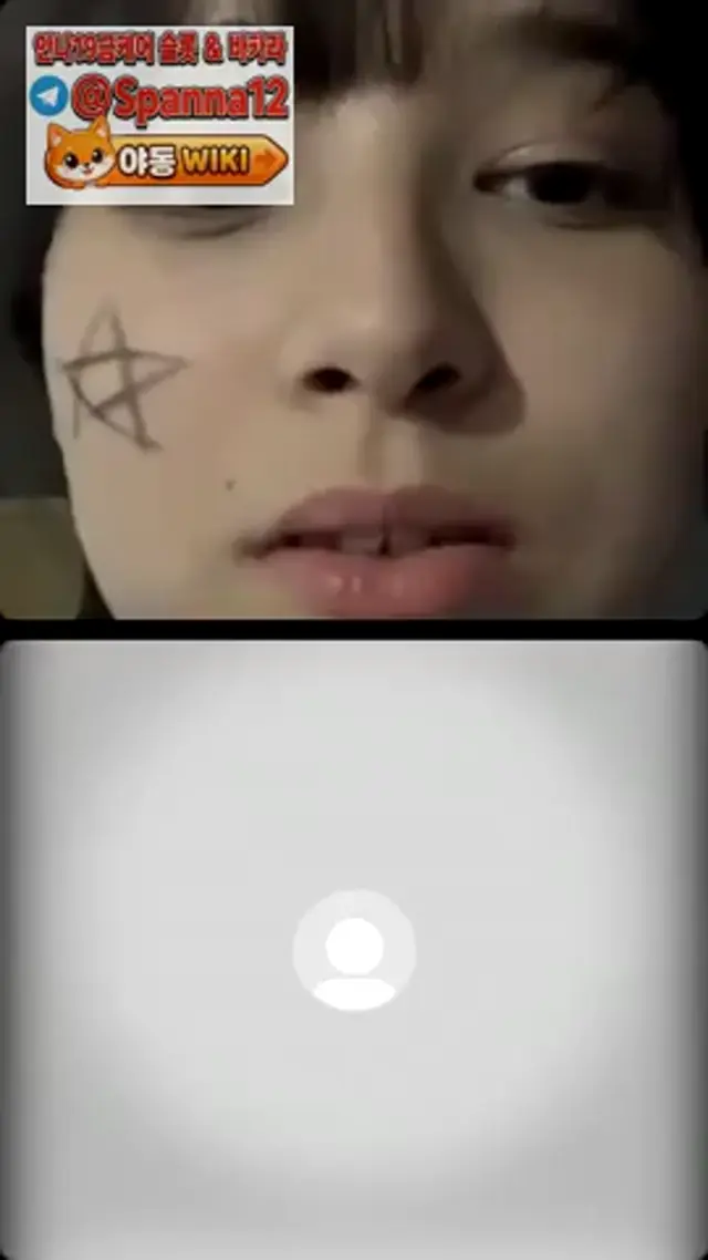 화상 채팅 중에 갑자기 자지를 본 여자들의 반응