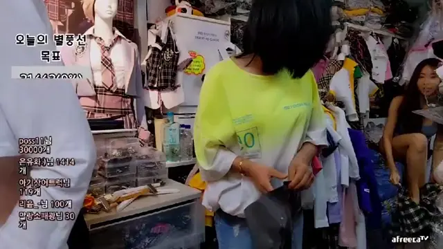 광우상사 비제이 천이주 구석에서 옷 갈아입다 보댕이 노출