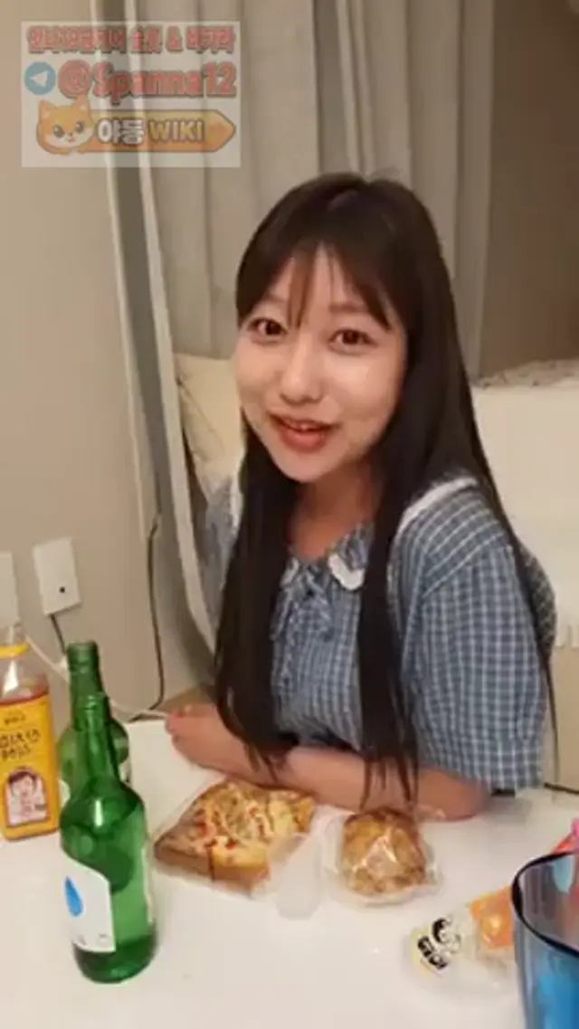[인스타] 츄츄아_20230517_021758