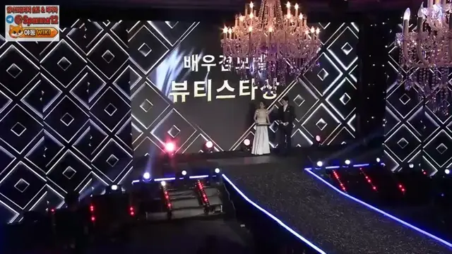모델 현민영(활동명 한가을) 수상소감