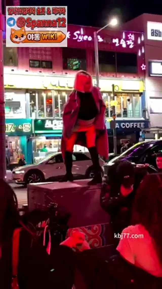 이태원에서 술취에서 보댕이 까는 단발년