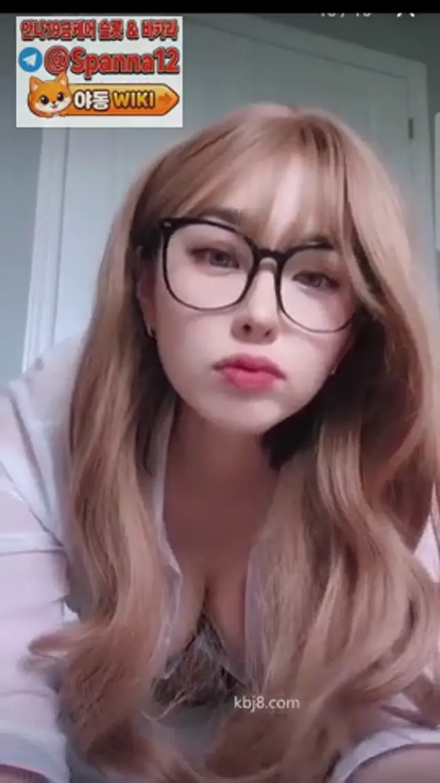 메이플오 에널플러그 딜도자위