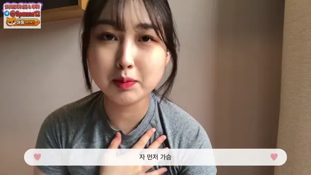 전신성형 선언! 가슴 성형 수술 전 유방검진 하는 v-log [박소금]