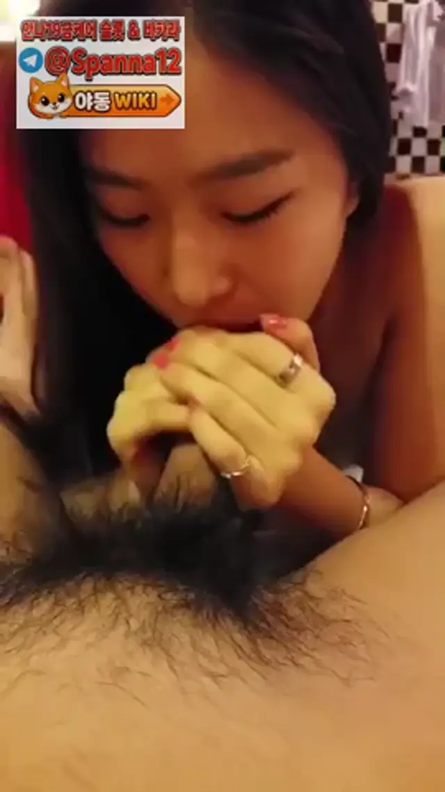 내가 찍을게 존예 여친 (1)