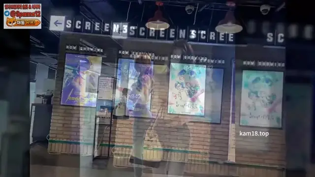 한국 온팬계의 전설 초코밀크 얼공
