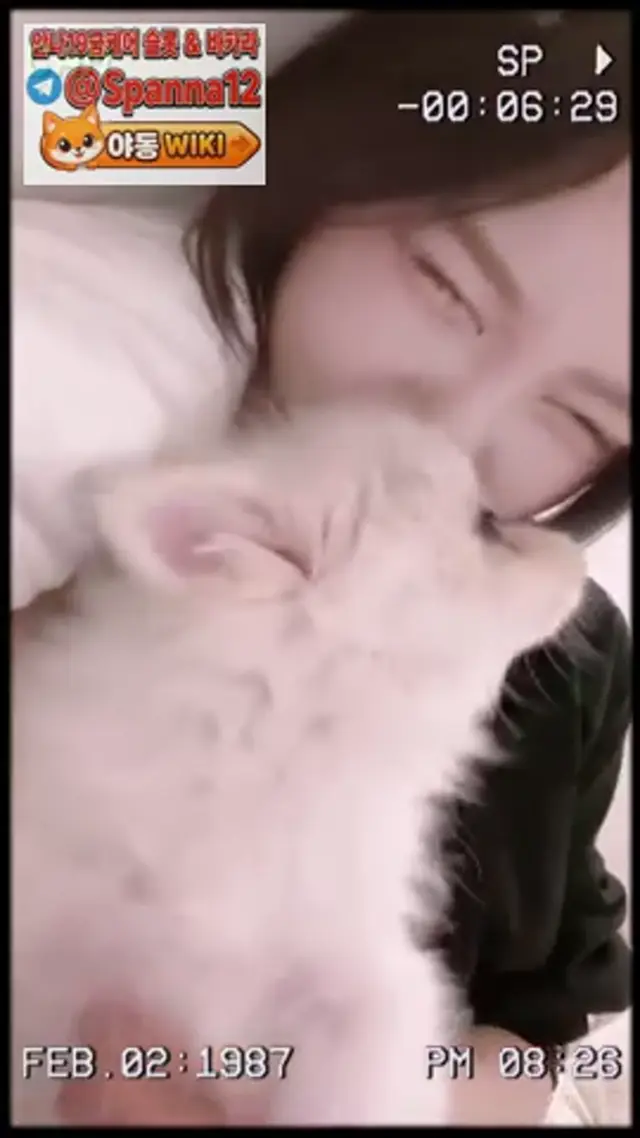 소은 [김소은 HMPH] 올노섹