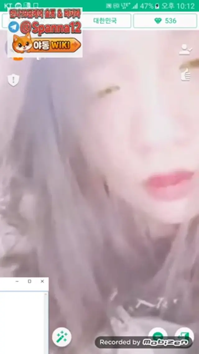 아자르 BEST F컵 폭유녀 [얼공보지자위올노]