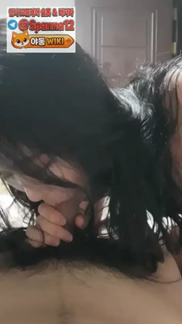 WB모텔녀 (3)