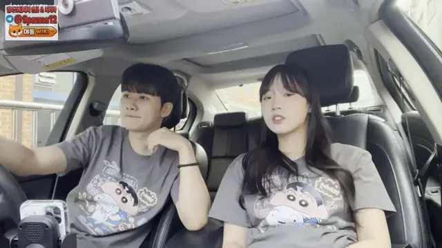 방금 전 텔레 교환자료 유출