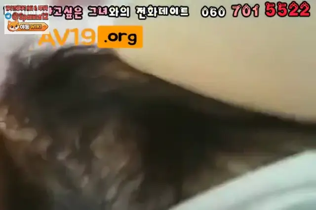 전수경_얼공셀카