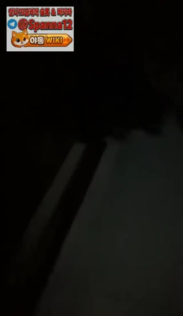 [신작] 간단녀 중 와꾸 상타치(입싸로 마무리)
