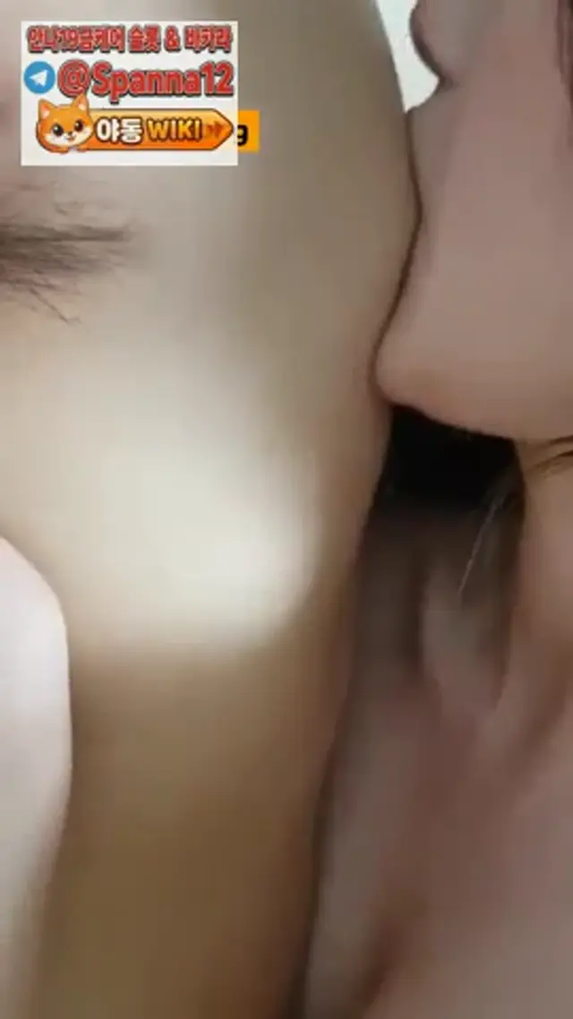 존예레젼드 핑두 새내기녀