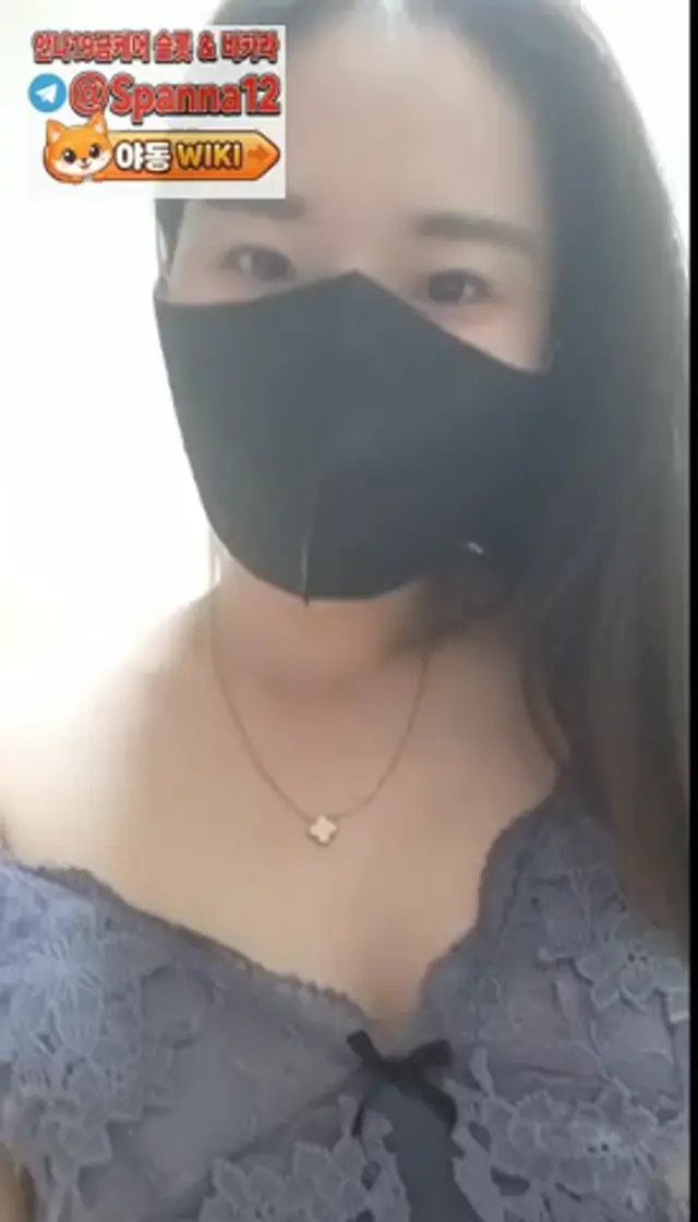 레깅스 인스타녀 1-3