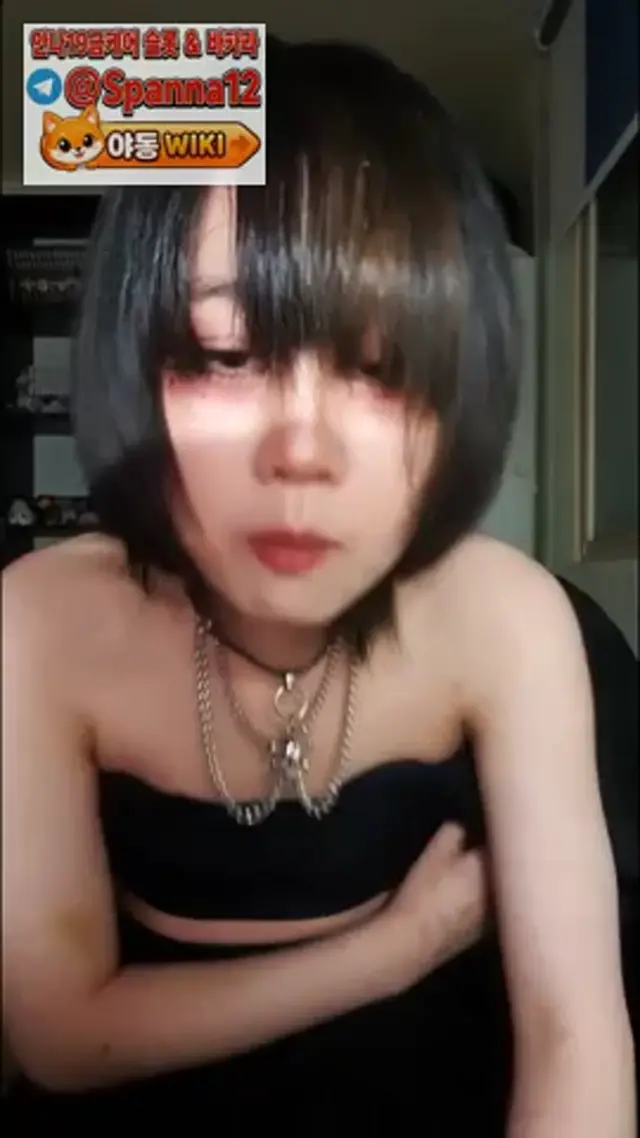 인스타 숏컷쵸커녀 올노자위 보지털박살 (1)