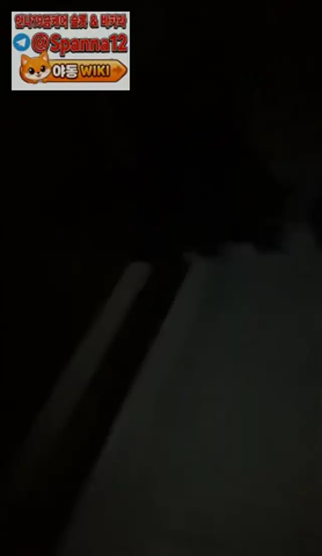 간단녀 중 와꾸 상타치(입싸로 마무리)