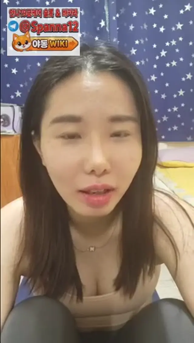 레깅스 인스타녀 1-1