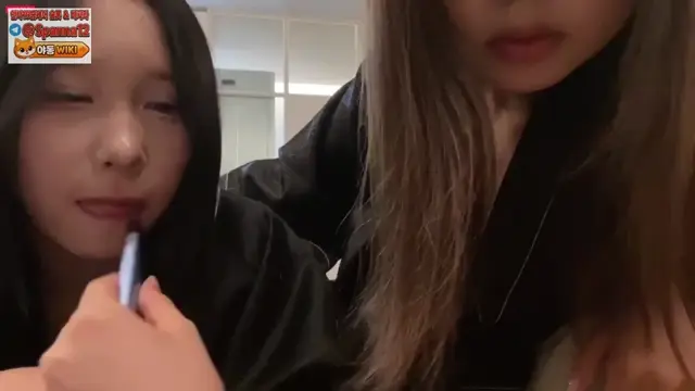 히응읏 25.07.31 오늘자 밴드라방