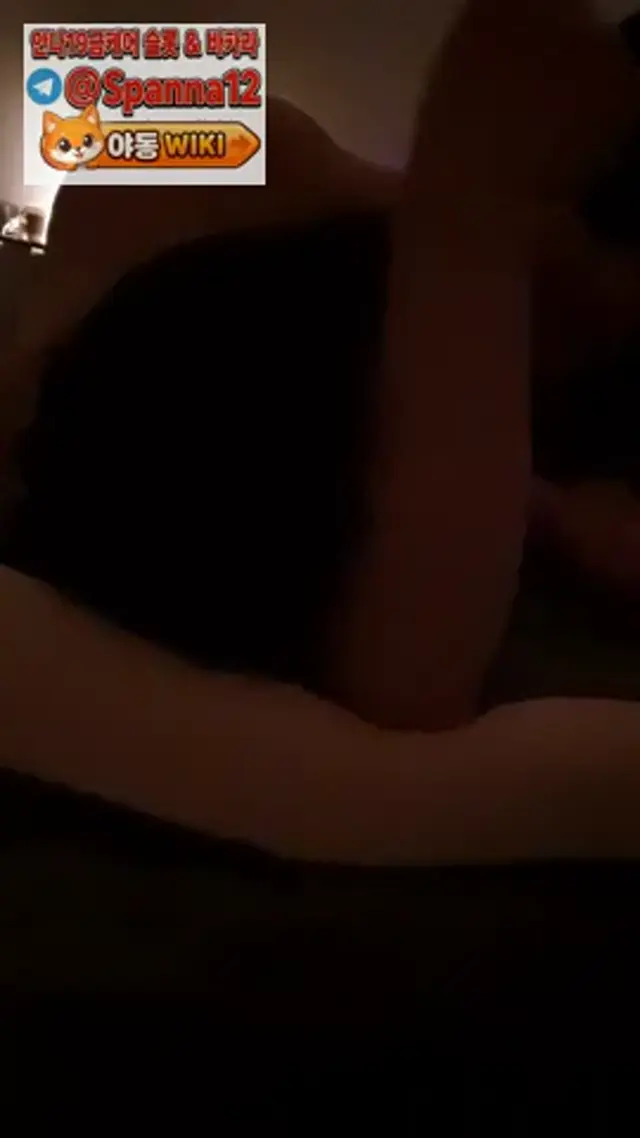 건마년 꼬셔서 따먹고 촬영