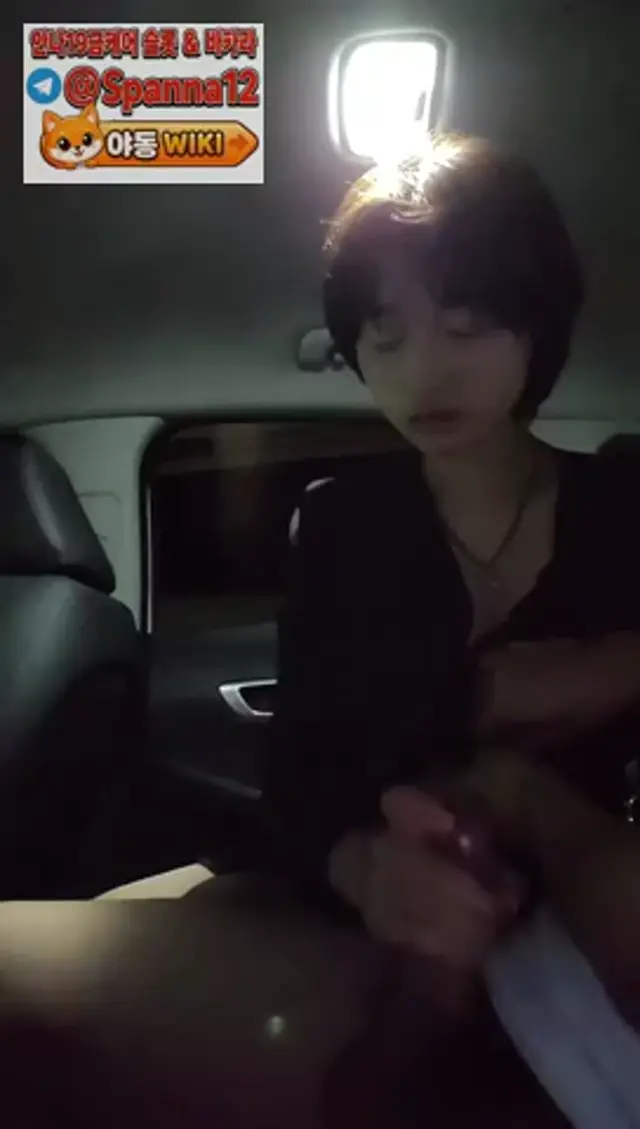 어린숏컷녀