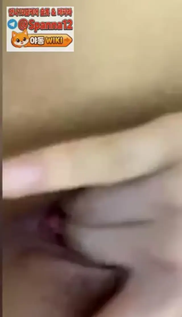 인스타 틱톡 아름이 올노출  (4)