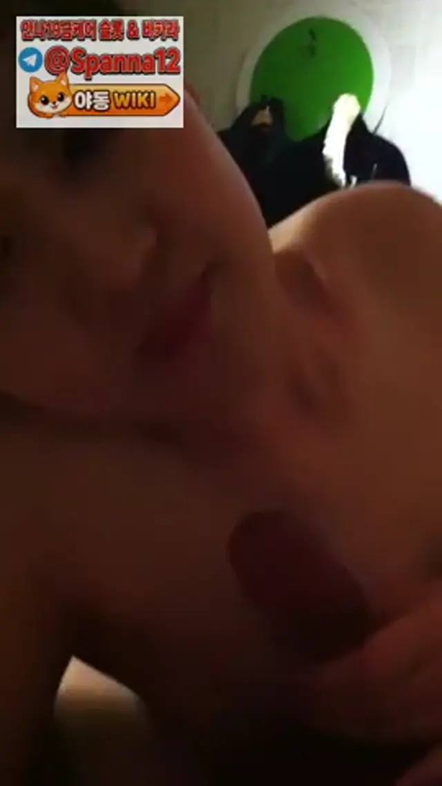 후장까지 대주는 말 잘 듣는 여친